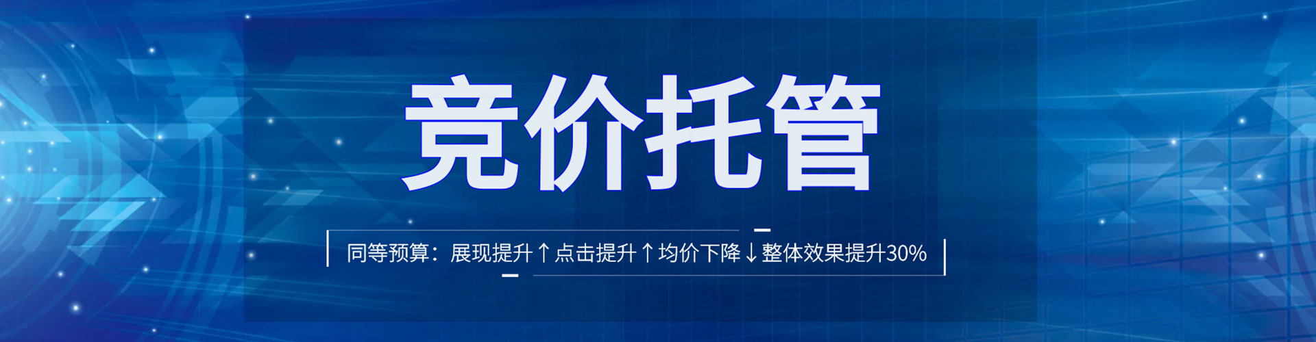 江岸信息流平台