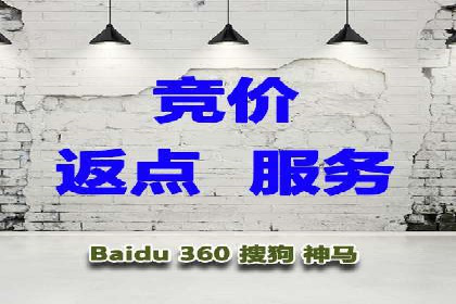 广告行业的变革者：信息流广告在视频平台的运用