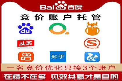 百度信息流广告在行业中的应用案例