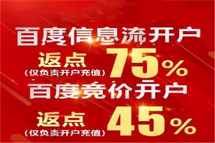 SEM推广公司案例：品牌知名度提升秘诀