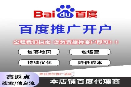 抖音信息流广告案例：如何打造爆款短视频