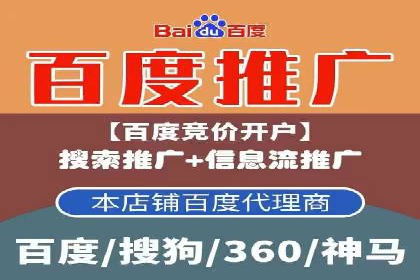 SEM广告案例：创意营销吸睛秘诀